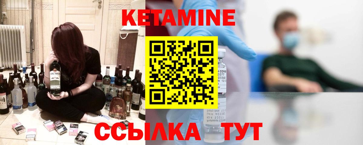 А ПВП Удомля