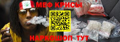 герыч Кингисепп