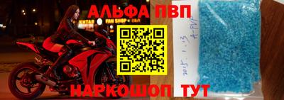 ешки Кинель