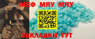 герыч Кингисепп