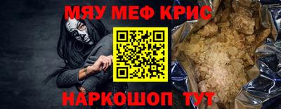 ешки Кинель