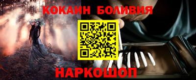 герыч Кингисепп
