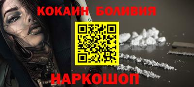 герыч Кингисепп