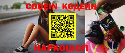 соль курить ск Кимры