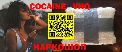герыч Кингисепп