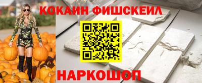 соль курить ск Кимры