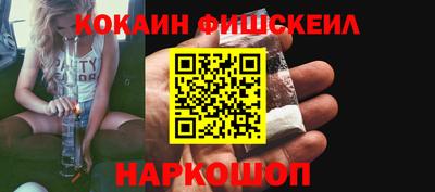 соль курить ск Кимры