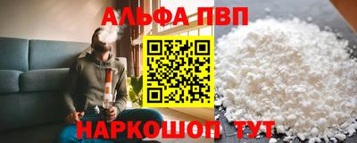 ешки Кинель