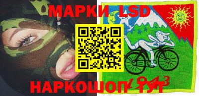 соль курить ск Кимры