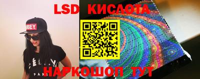 герыч Кингисепп