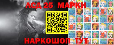 ешки Кинель