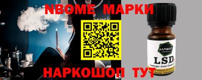 соль курить ск Кимры