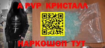 ешки Кинель