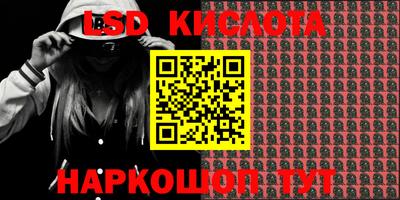 ешки Кинель