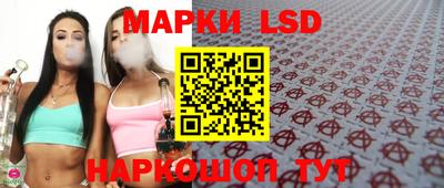 ешки Кинель