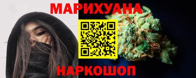 герыч Кингисепп