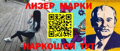 герыч Кингисепп