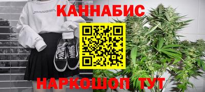 герыч Кингисепп