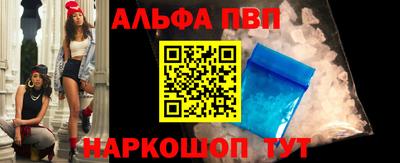 ешки Кинель