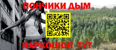 соль курить ск Кимры