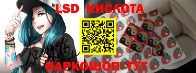 ешки Кинель