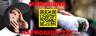герыч Кингисепп