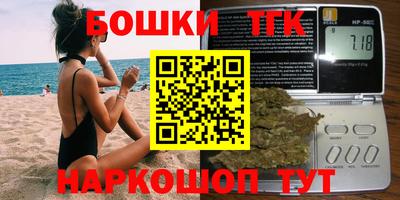 соль курить ск Кимры