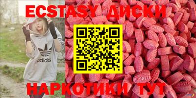 ешки Кинель