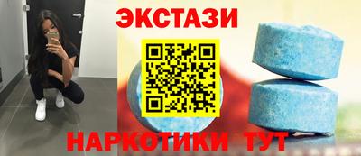 соль курить ск Кимры
