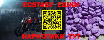 ешки Кинель