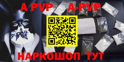 соль курить ск Кимры