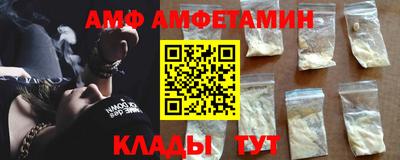 соль курить ск Кимры