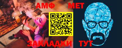 ешки Кинель