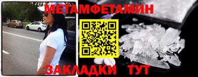герыч Кингисепп