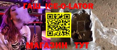 ешки Кинель