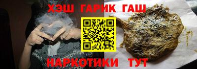 ешки Кинель