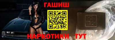 соль курить ск Кимры