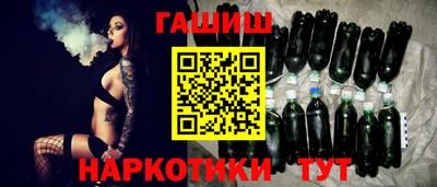 ешки Кинель