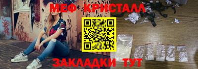 ешки Кинель