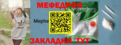 герыч Кингисепп