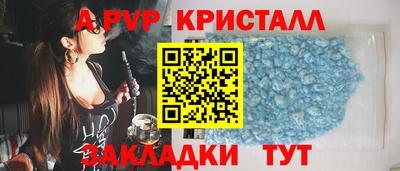 ешки Кинель