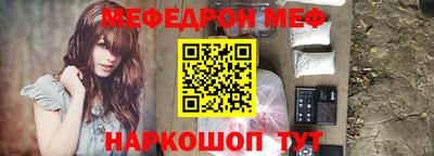 ешки Кинель