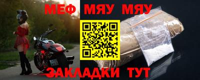 соль курить ск Кимры