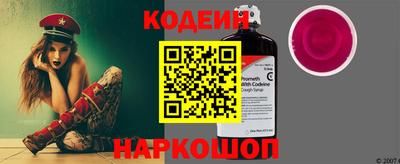 соль курить ск Кимры